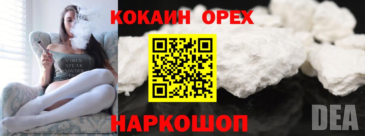 Alpha PVP Октябрьский