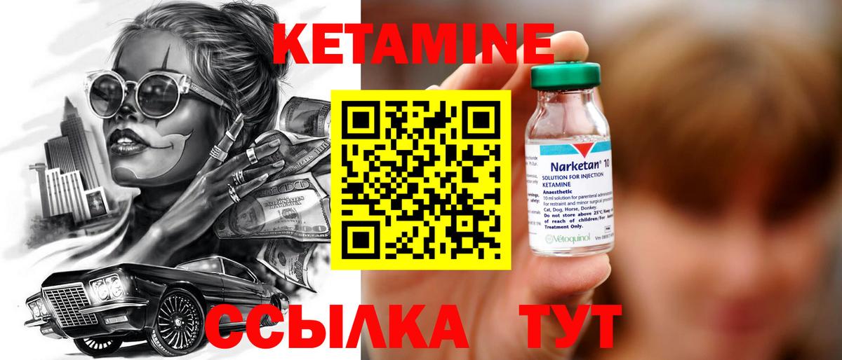 Октябрьский  Вход с VPN  МДМА  COCAIN  МЕФ кристаллы  Каннабис  ГАШИШ  LSD-25 