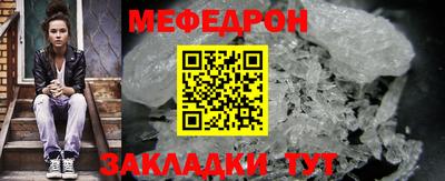 гашиш Новокубанск