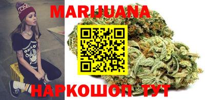 гашиш Новокубанск