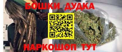 гашиш Новокубанск