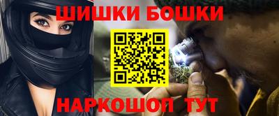 таблы Новозыбков
