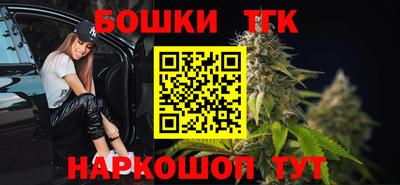 гашиш Новокубанск