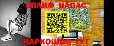 гашиш Новокубанск
