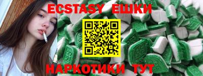 гашиш Новокубанск