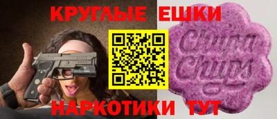 гашиш Новокубанск