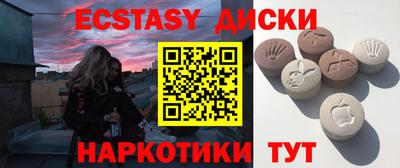 гашиш Новокубанск
