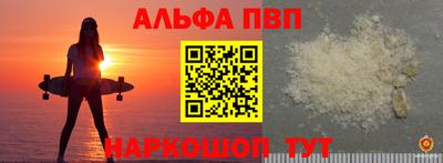 гашиш Новокубанск