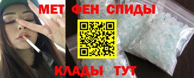 гашиш Новокубанск