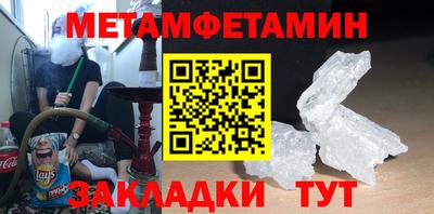 гашиш Новокубанск