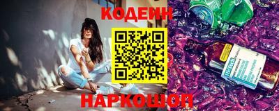 гашиш Новокубанск