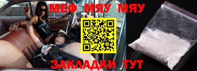 гашиш Новокубанск
